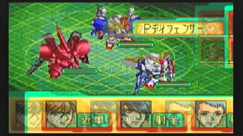 SD Gundam Force [Nintendo GBA] Longplay