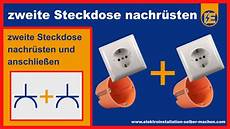 schaltung le schalter steckdose wie zweite und weitere steckdosen nachr 252 sten schaltung le schalter steckdose wie zweite und weitere steckdosen nachr 252 sten