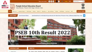 RIMC Entrance Exam 2023: Dehradoon Notification Released