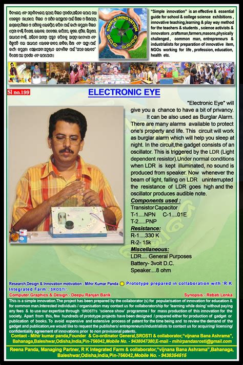 Image result for Science Eye Projects Tutorial