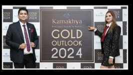 Kamakhya Gold Outlook 2024: Expert Insights and Projections Shape ...