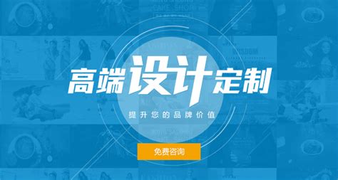 大庆市网页定制开发多少钱-搜了网
