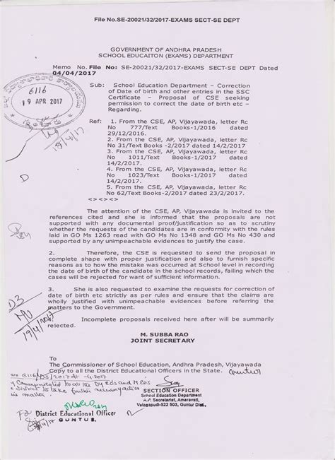 Correction of date of birth and other entries in SSC certificate ...