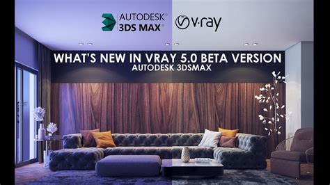 Vray 2.40.01 for 3ds Max | Computer Graphics Daily News