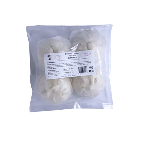 Japanese Chicken Karē Bun. Japanese Chicken Kare Bun – Bee Sim SG