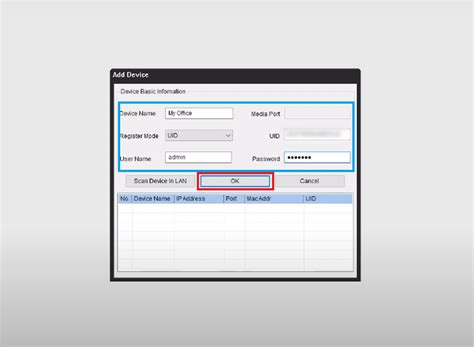 Image result for Reolink Software Download