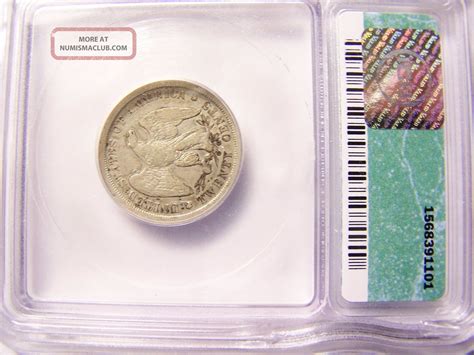 1875 - Cc Twenty Cent Piece Icg 20 Cent Piece Very Rare And Looks Great