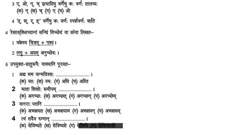 Can anyone , please answer these questions - Brainly.in