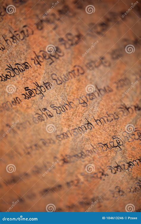 Sri Lanka, Anuradhapura. Ancient Religious Writings on the Wall Stock ...