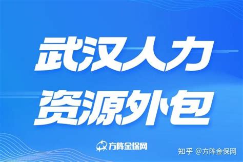 第十二届中国国际服务外包交易博览会在武汉开幕_时图_图片频道_云南网