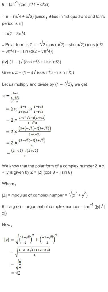 Rd Sharma Solutions Class 11 Exercise 13.4 Solutions - RD Sharma Solutions