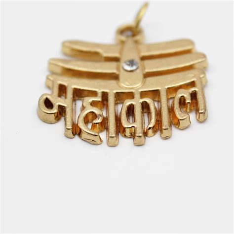 Mahakal Shankar Crystal Locket – dharmsaar