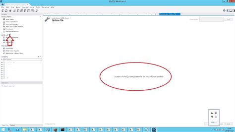 Image result for MySQL Configuration File