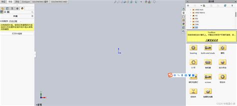 How to Consume Post REST API Using Spring Boot 的图像结果