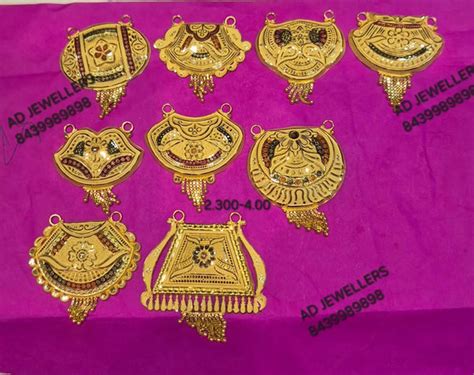 Gold Mangalsutra Pendants – HM Sarafa Bazar India Pvt Ltd