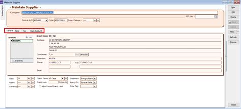 SQL Maintain Shipper 的图像结果