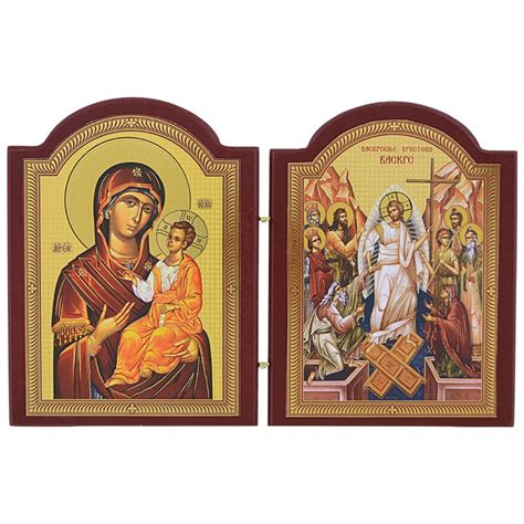 Vaskrsenje Gospoda Isusa Hrista - Vaskrs