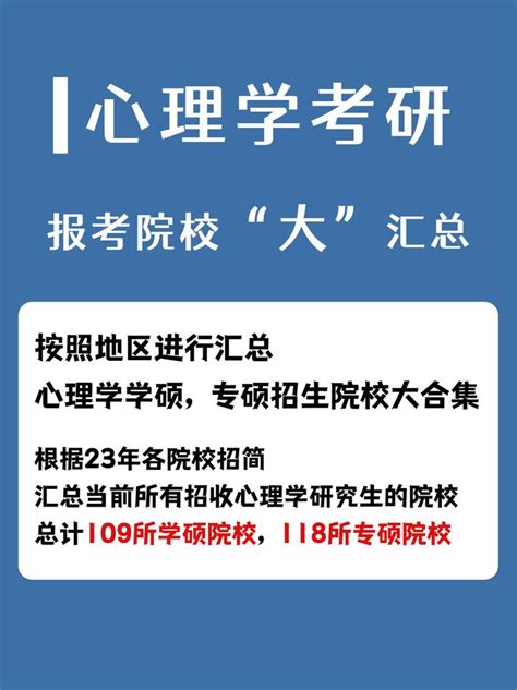 理化生大教研共同研讨“如何写好教学设计”-西安交通大学附属中学雁塔校区