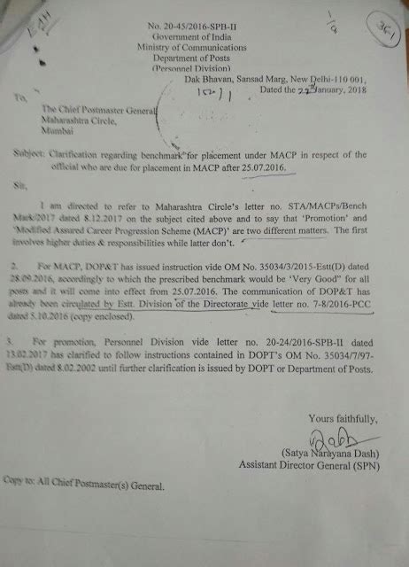 Clarification regarding benchmark for placement under MACP in respect ...