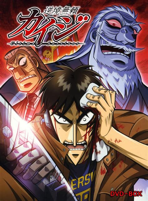 Kaiji Manga Announces Research-Related Hiatus – Otaku USA Magazine