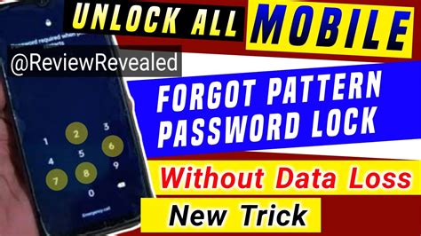 Image result for How to Open MI Ohone Pattern without Answering the Pattern