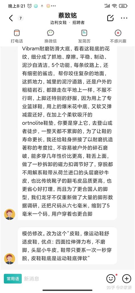 文案 | 高考成绩查分后的心情语录分享 - 知乎