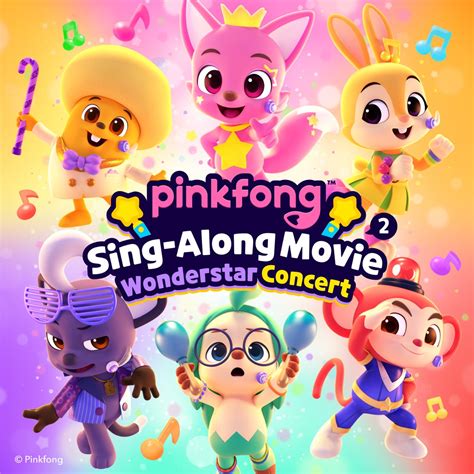 ‎Pinkfong Sing-Along Movie 2: Wonderstar Concert - Album by Pinkfong ...