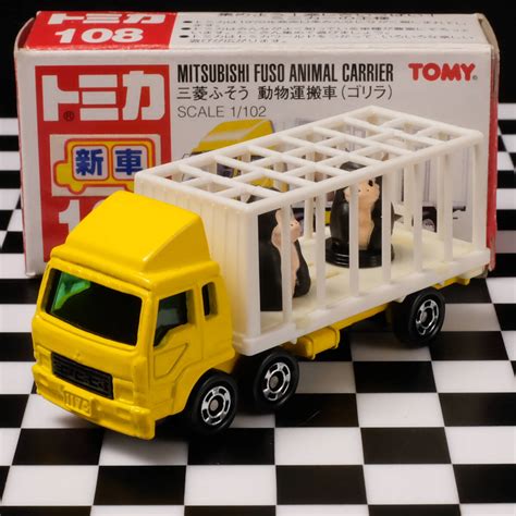 Yahoo!オークション - トミカ 三菱ふそう 動物運搬車(ゴリラ) #108-3