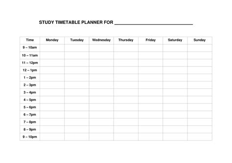 Study Plan Online 的图像结果