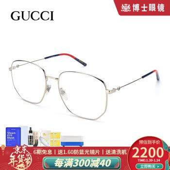 dior迪奥眼镜框女近视眼镜架CD3276F_品牌眼镜架_成都优优眼镜官方网