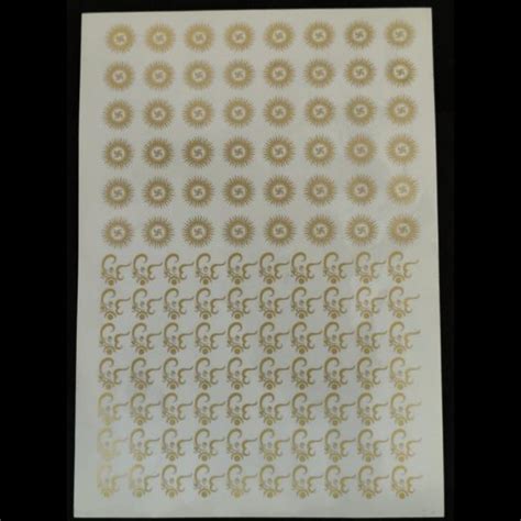 Arteria. Golden Stickers A4- Rakhi 3