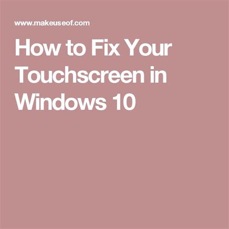 Fix Touch Screen Problem PC 的图像结果