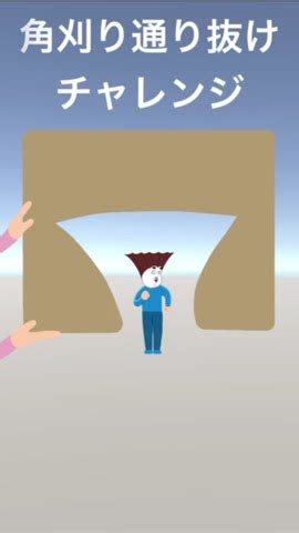 Image result for What Is Computer Vision Sample Application