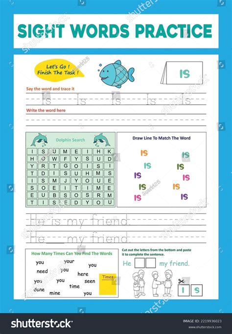 Sight Words Practice Worksheet Stock Vector (Royalty Free) 2219936023 ...