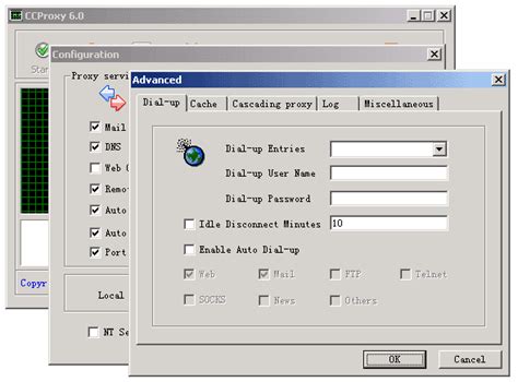 CCProxy v7.3 - Proxy Server Software for Windows