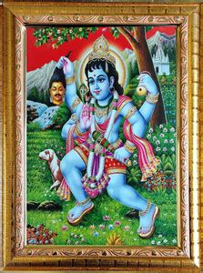 Shyam Framing Art Lord Kal Bhairo Religious Frame Price in India - Buy ...