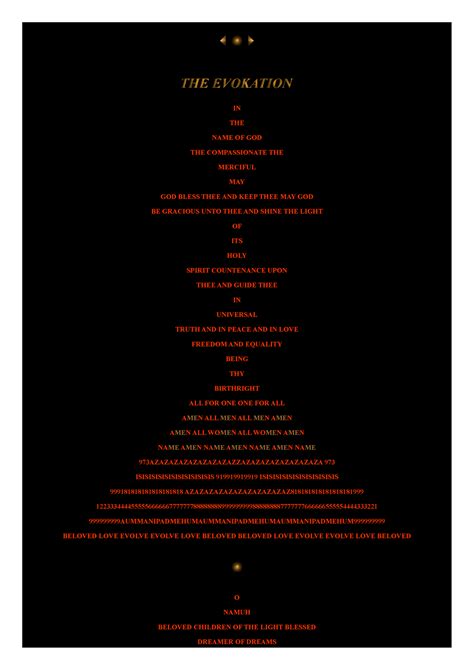 The Evocation - Yup - IN THE NAME OF GOD THE COMPASSIONATE THE MERCIFUL ...