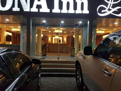 LAVONA INN (Al Jubail) - B&B Reviews & Photos - Tripadvisor