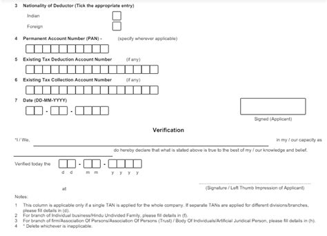 What is Form 49B: Format, How to Fill and Download Form 49B for TAN