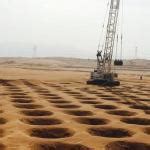 Image result for Equilateral Triangle Dynamic Compaction