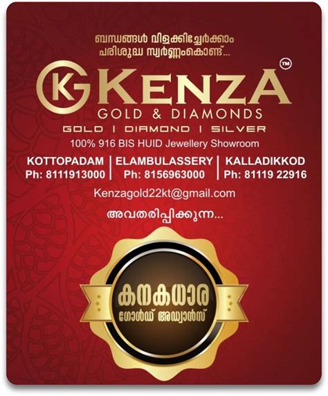 KENZA GOLD & DIAMONDS