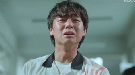 Image result for Weak Hero Class