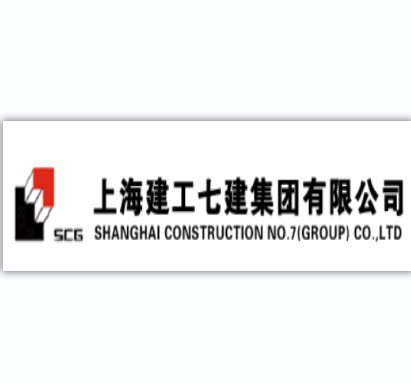 上海建筑公司排名-上海有哪些建筑公司-排行榜123网