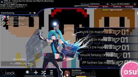 Song Select Tutorial 的图像结果