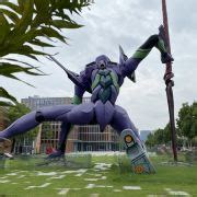 上海EVA初号机游玩攻略简介,上海EVA初号机门票/地址/图片/开放时间/照片/门票价格【携程攻略】