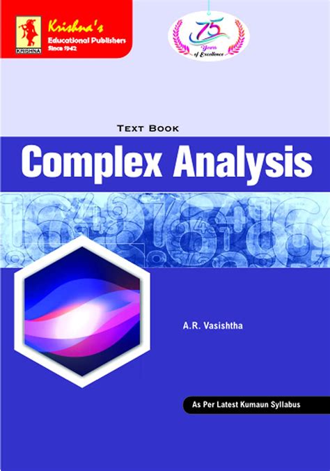 TB Complex Analysis | Pages-238 | Code 1215 | Edition-2nd | Concepts ...