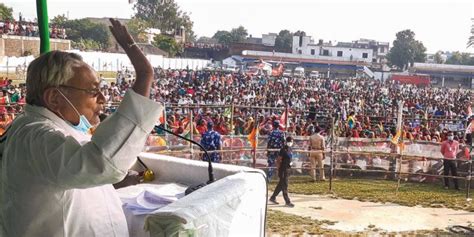 Bihar Election Results: Key Seats and Crucial Takeaways From the ...