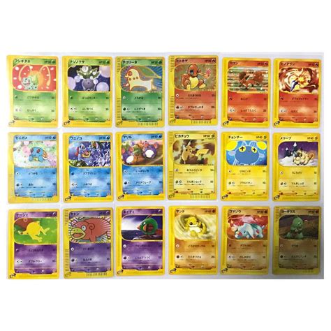 Image result for Pokemon Promo 2002