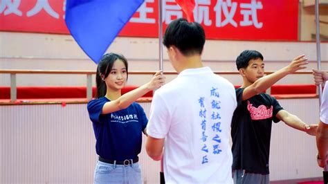 上海大学2019级大类学生启航仪式举行-上海大学新闻网
