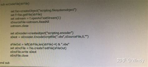 VBS File 的图像结果